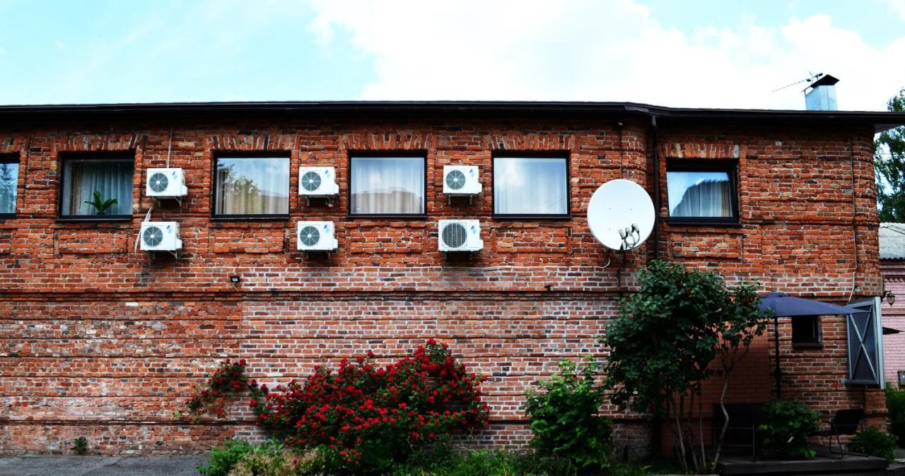 Tsaritsynskiy Hotel Kharkiv Exterior photo